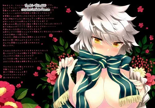 Kantai Collection. Teitoku Unryuu to Jissen shite kudasai
