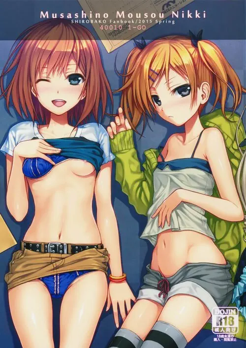 Musashino Mousou Nikki Хентай манга читать онлайн Musashino Mousou Nikki Хентай манга и Додзинси