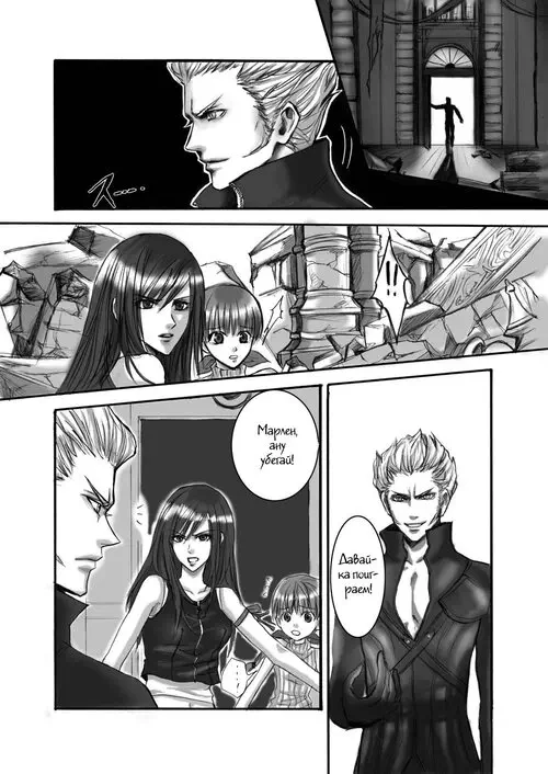 A Church Break Хентай манга читать онлайн Final Fantasy VII. A Church Break Хентай манга и Додзинси