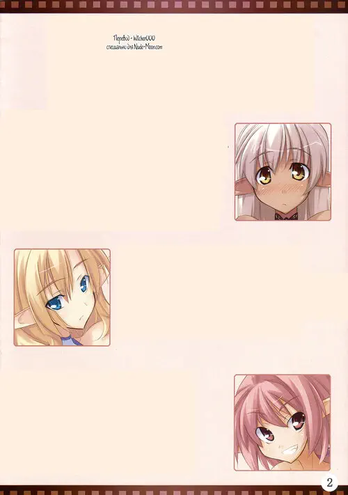 Shimamura Хентай манга читать онлайн Shimamura Хентай манга и Додзинси