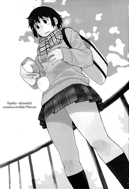 Yotsubato. Clover глава 2