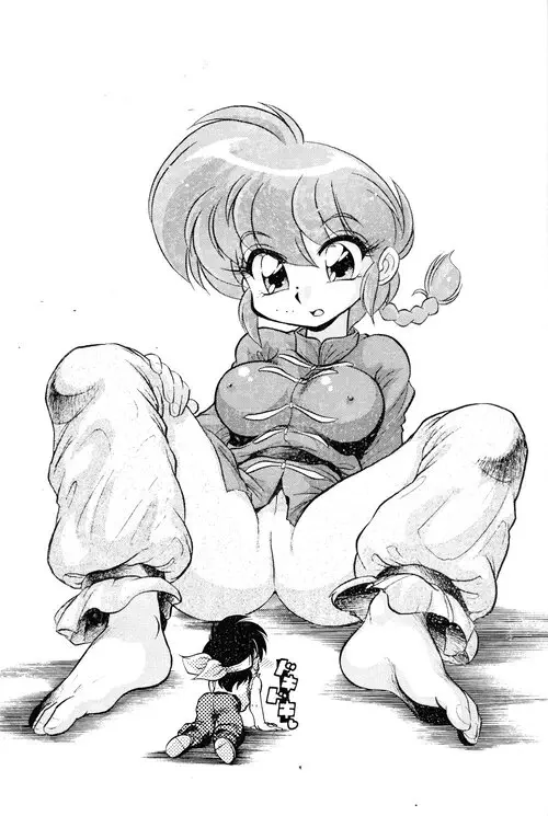 Ranma 1/2. Namenjanee!! Хентай манга и Додзинси