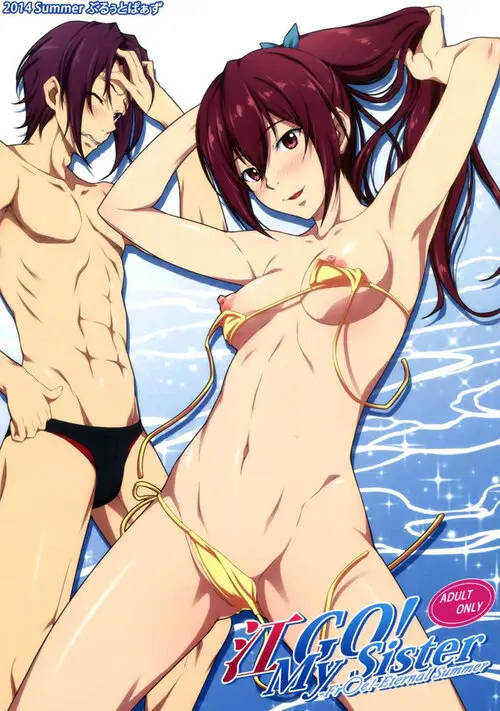 Gou Go! My Sister! Хентай манга читать онлайн Free!. Gou Go! My Sister! Хентай манга и Додзинси