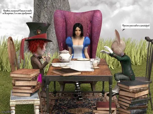 Mad Alyss №1 Хентай манга читать онлайн American Mcgee's Alice. Mad Alyss глава 1 Хентай манга и Додзинси