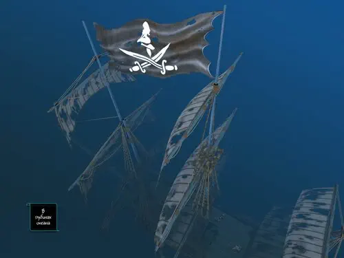 American Mcgee's Alice. Mad Alyss глава 4 - Ghost Ship