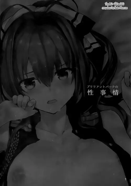 Amagi Brilliant Park. Brilliant Park Sexual Circumstances
