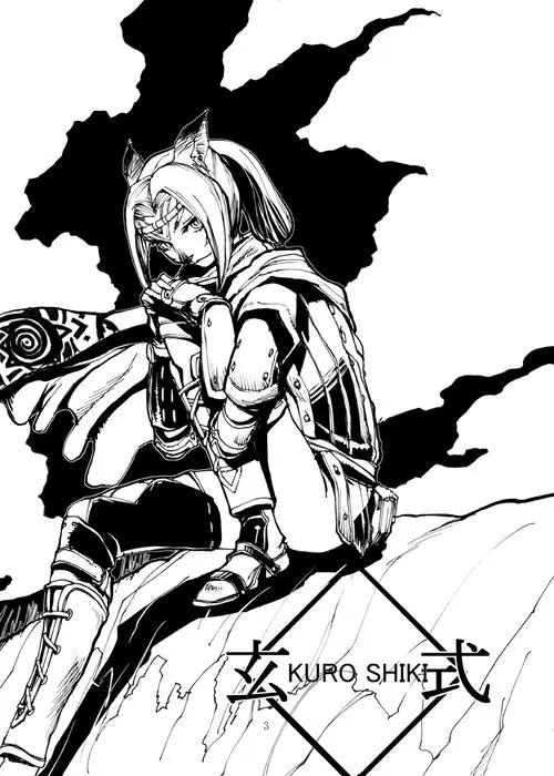 Final Fantasy XI. Kuroshiki глава 3
