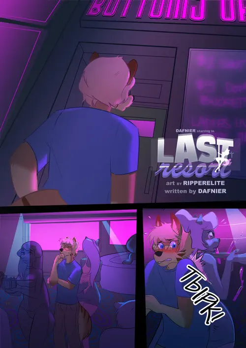 Last Resort Хентай манга читать онлайн Last Resort Хентай манга и Додзинси