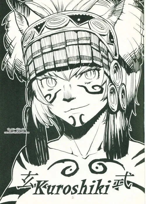 Final Fantasy XI. Kuroshiki глава 4
