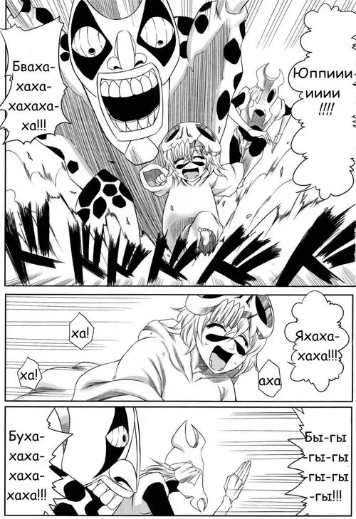 Bleach. NEL Хентай манга и Додзинси
