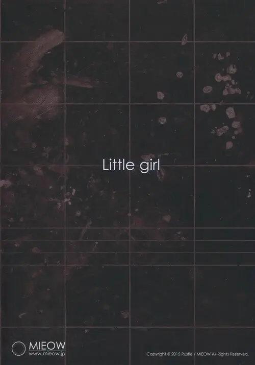 Little Girl №11 Хентай манга читать онлайн Little Girl глава 11 Хентай манга и Додзинси