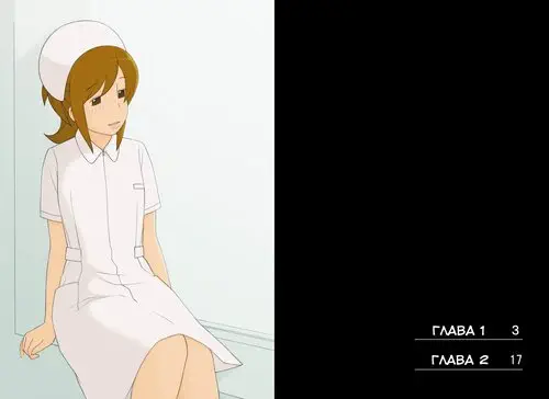 Ponpharse Vol. №4 - Nurse Хентай манга читать онлайн Ponpharse Vol. глава 4 - Nurse Хентай манга и Додзинси