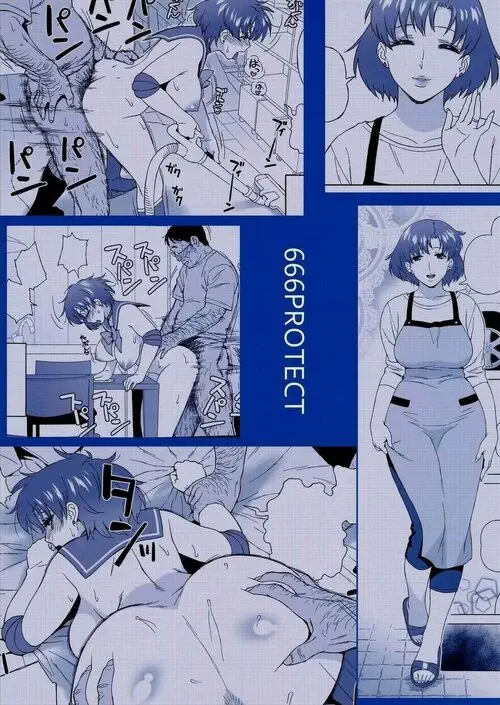 Sailor Moon. Anata no Shiranai Watashi no Koto