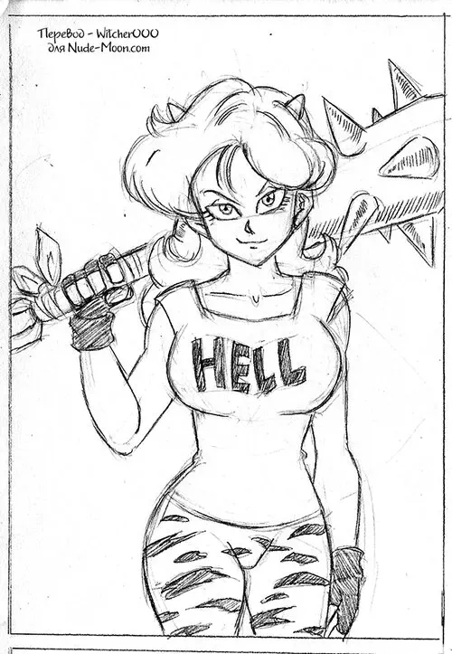 Dragon Ball Z. Oni Bulma - Captive Soul Хентай манга и Додзинси