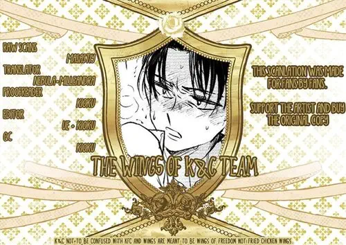 Shingeki no Kyojin. Love Due To Conscious Neglect глава 1 / Последствия сознательной небрежности