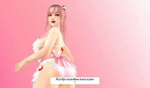 Honoka - Maid For You Хентай манга читать онлайн Dead or Alive. Honoka - Maid For You Хентай манга и Додзинси