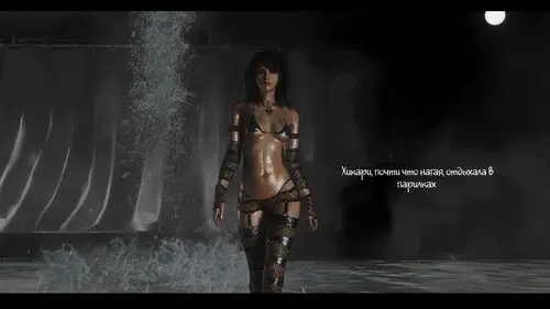 Skyrim. Hikari's Plunder глава 1 - Lust of Anubis Хентай манга и Додзинси