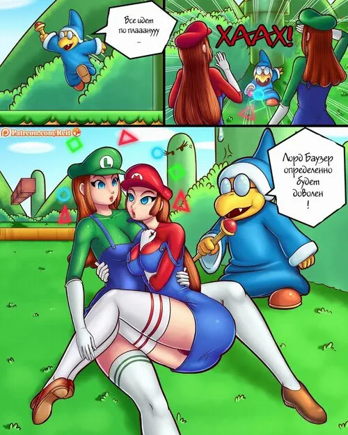 Super Mario Bros. New Super Maria Sis