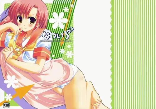 Hayate No Gotoku!. Natsu Iro Хентай манга и Додзинси