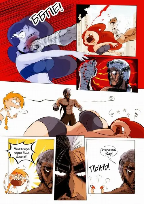 Enter The Fist Хентай манга и Додзинси