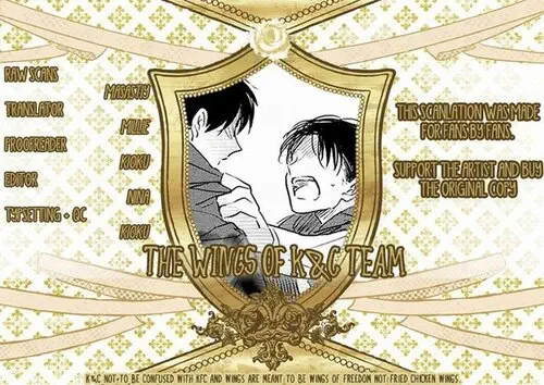 Shingeki no Kyojin. Love Due To Conscious Neglect глава 2 / Последствия сознательной небрежности