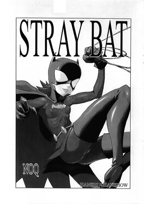 Batman. Stray Bat Хентай манга и Додзинси