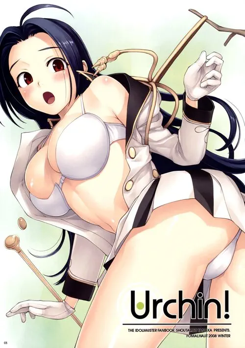 The Idolmaster. Urchin! Хентай манга и Додзинси