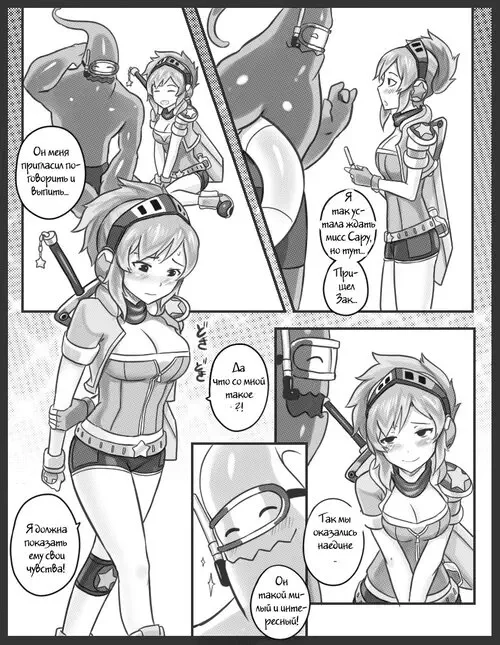 League of Legends. Get Caught! Хентай манга и Додзинси