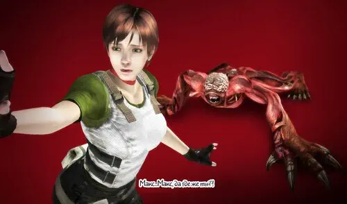 Resident Evil. Rebecca Chambers F-Virus Хентай манга и Додзинси