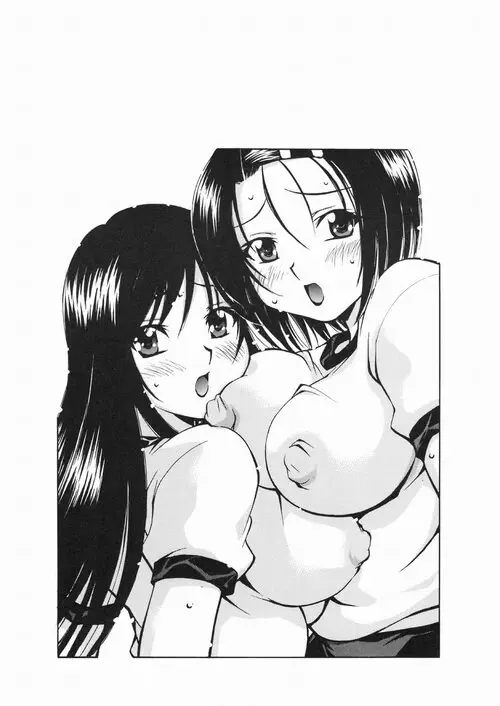 To LOVE-Ru. Troublekko глава Haruna & Yui