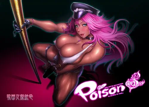 Street Fighter. Poison House / Дом Пойзон