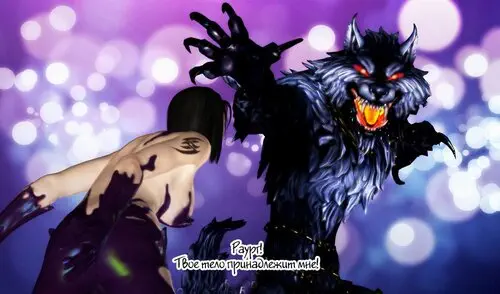 Tekken. Fear Of The Unknown Хентай манга и Додзинси