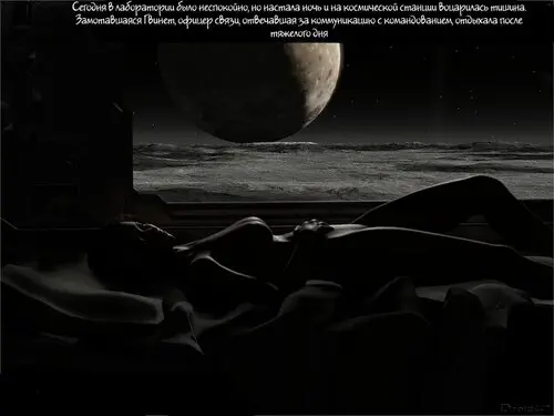 In The Shadows Хентай манга читать онлайн In The Shadows Хентай манга и Додзинси