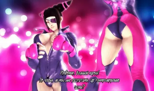Street Fighter. Fucking With Juri (Winner's Edition) Хентай манга и Додзинси
