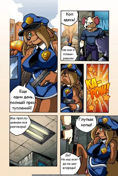 ЭТО ОГРАБЛЕНИЕ Хентай манга и Додзинси