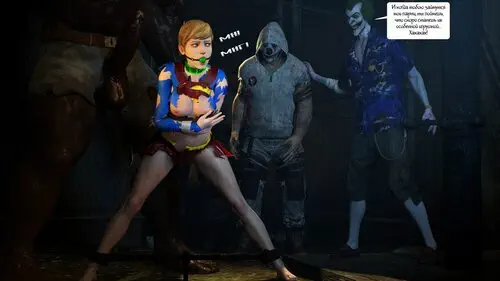 Batman. Supergirl The End Хентай манга и Додзинси