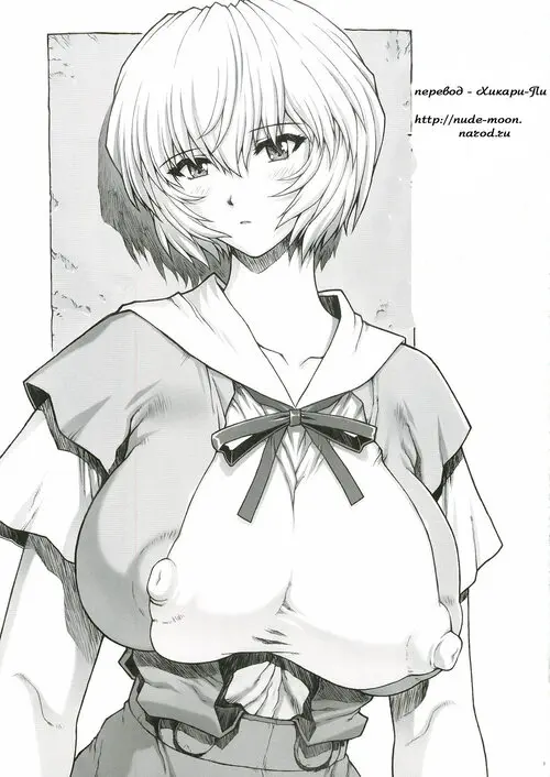 Rei Ayanami №0 (Один день из жизни школьницы) Хентай манга читать онлайн Neon Genesis Evangelion. Rei Ayanami глава 0 (Один день из жизни школьницы) Хентай манга и Додзинси
