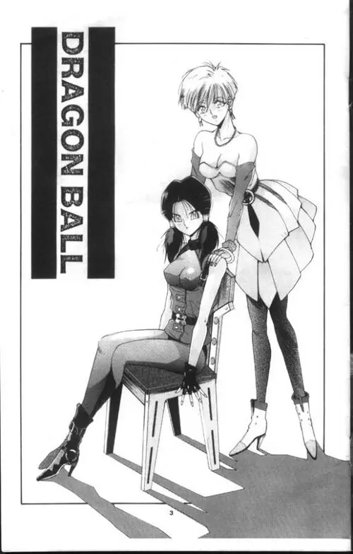 Dragon Ball. LIFE TODAY Хентай манга и Додзинси