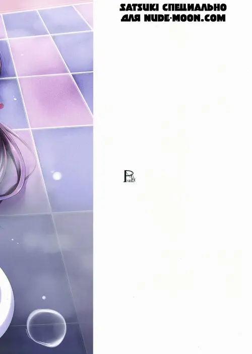 Love Live!. Love-Mix!