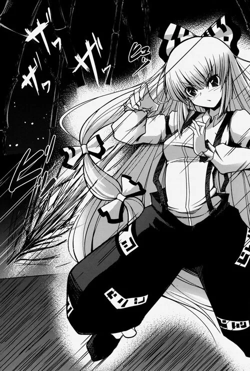Touhou Project. Ibitsu Хентай манга и Додзинси