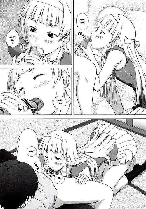 Kannagi Crazy Shrine Maidens. 2Stroke глава TLR