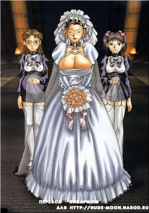 Dickgirl Bride / Свадебный переполох
