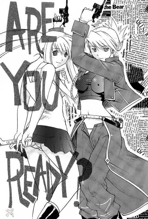 Riza and Winry / Риза и Уинри Хентай манга читать онлайн Fullmetal Alchemist. Riza and Winry / Риза и Уинри Хентай манга и Додзинси