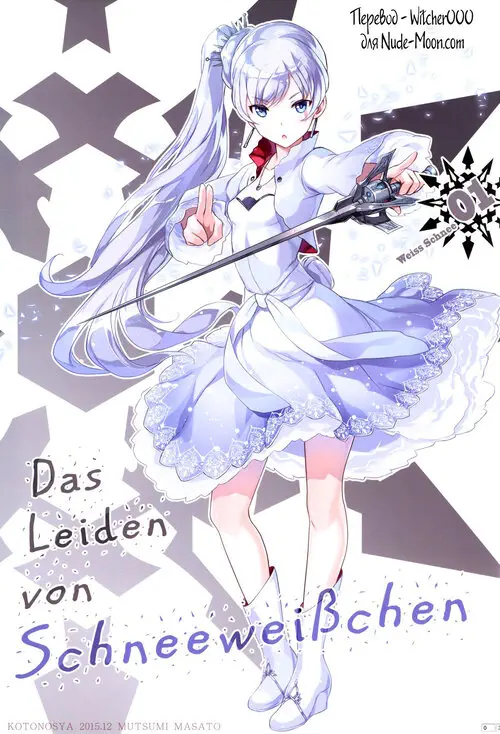 RWBY. Das Leiden von SchneeWeisschen Хентай манга и Додзинси