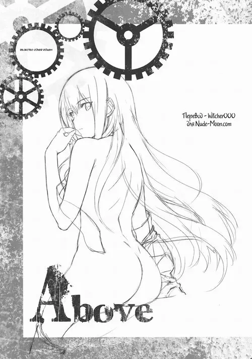 Sitainsu;Kedo №3 Хентай манга читать онлайн Steins;Gate. Sitainsu;Kedo глава 3 Хентай манга и Додзинси