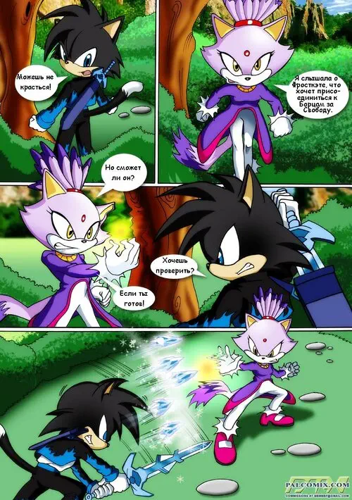 Sonic the Hedgehog. TAKING THE HEAT Хентай манга и Додзинси