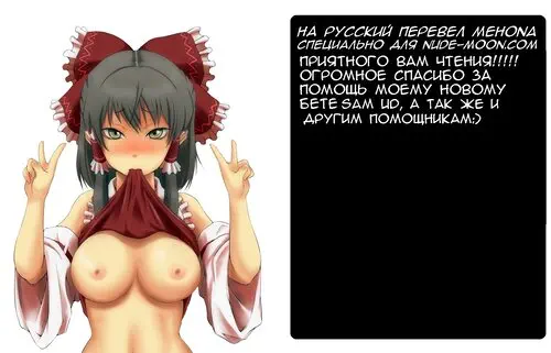 Akagi-san o Namidame ni Shitai Хентай манга читать онлайн Kantai Collection. Akagi-san o Namidame ni Shitai Хентай манга и Додзинси