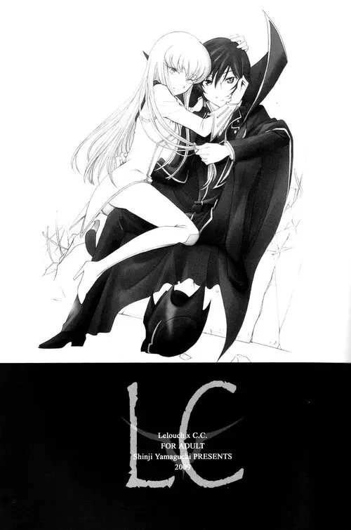 Code Geass. LC Хентай манга и Додзинси