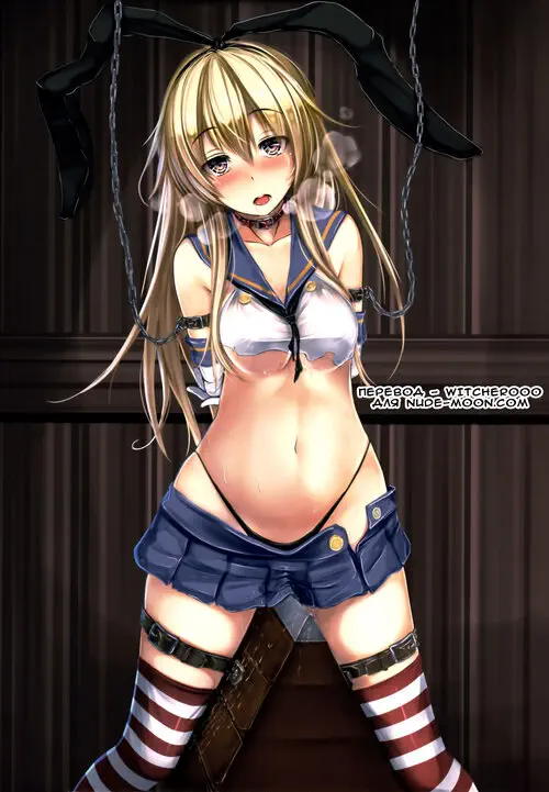 Kantai Collection. Kuchikukan Shimakaze Jinmon Chousho