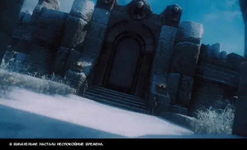To Catch a Thief / Преступление и Наказание Хентай манга читать онлайн Skyrim. To Catch a Thief / Преступление и Наказание Хентай манга и Додзинси